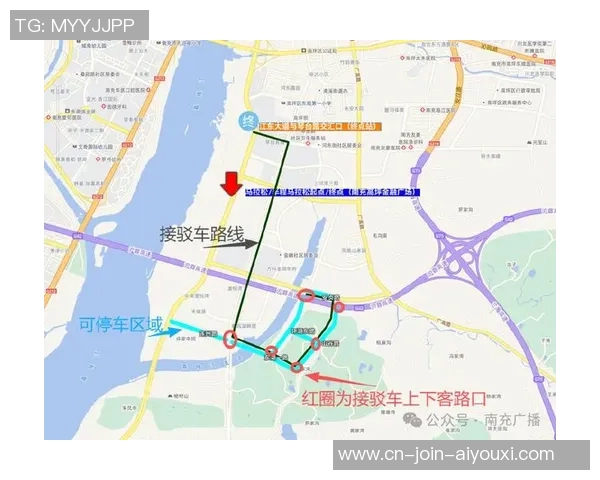 2025南马赛道精准测量发动