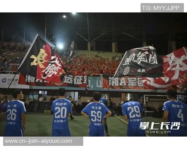 “湘超”常规赛主场收官战惋惜告负 衡阳队0：2不敌“黑马”娄底队