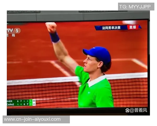 年度最佳竞赛!法网决赛竞赛前史最佳!阿卡辛纳互逼到极限! 年度最佳竞赛!法网决赛竞赛前史最佳!阿卡辛纳互逼到极限!